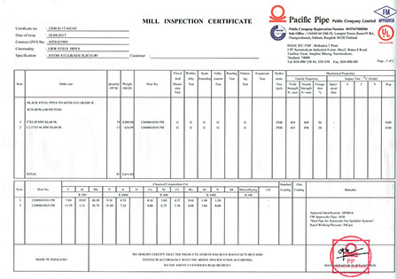 Certificate micropile