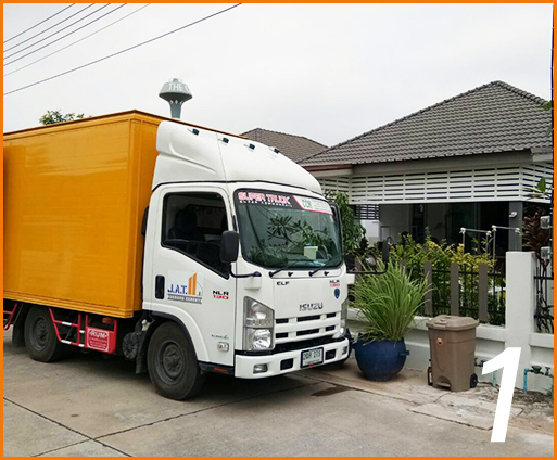 micropile korat1