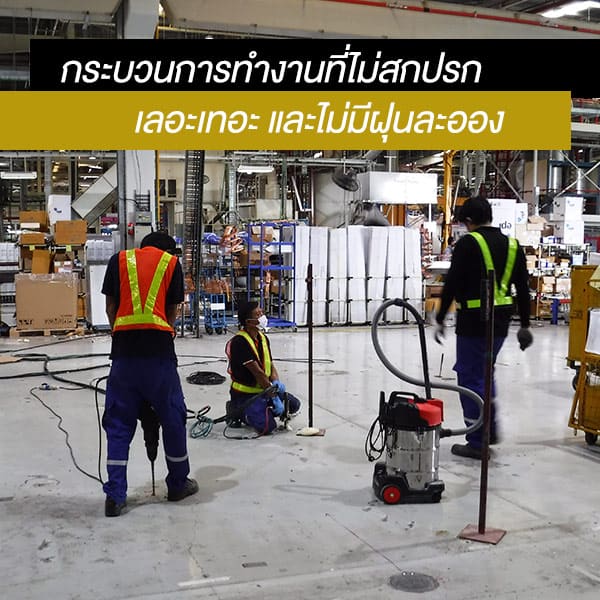 reference cover uplifting rg6